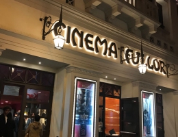 cinema-fulgor